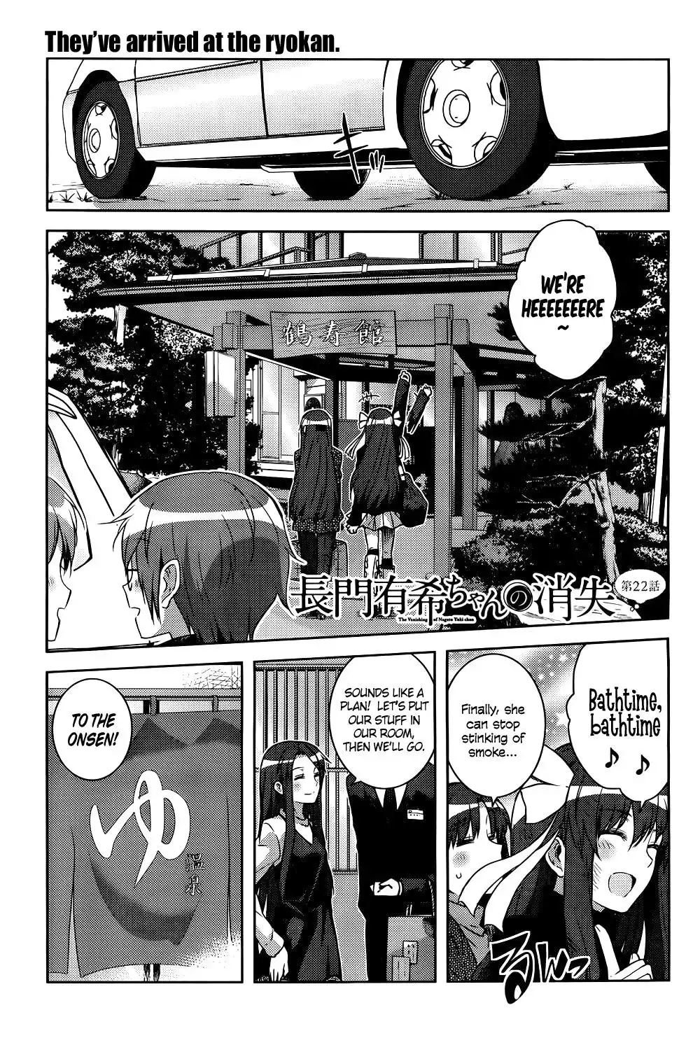 Nagato Yuki-chan No Shoushitsu Chapter 22 2